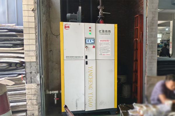 供熱EVA發(fā)泡機